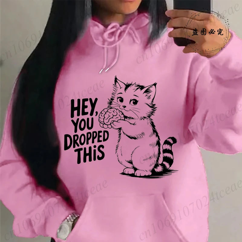 "Please Use This Your Brain" Sarcasm Printed Hoodie – Casual Loose Fit Fleece Sweatshirt
