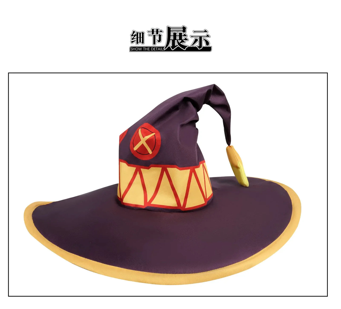 Megumin Cosplay Set – KonoSuba Witch Dress with Wig & Accessories