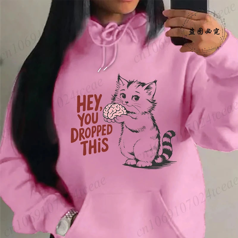 "Please Use This Your Brain" Sarcasm Printed Hoodie – Casual Loose Fit Fleece Sweatshirt