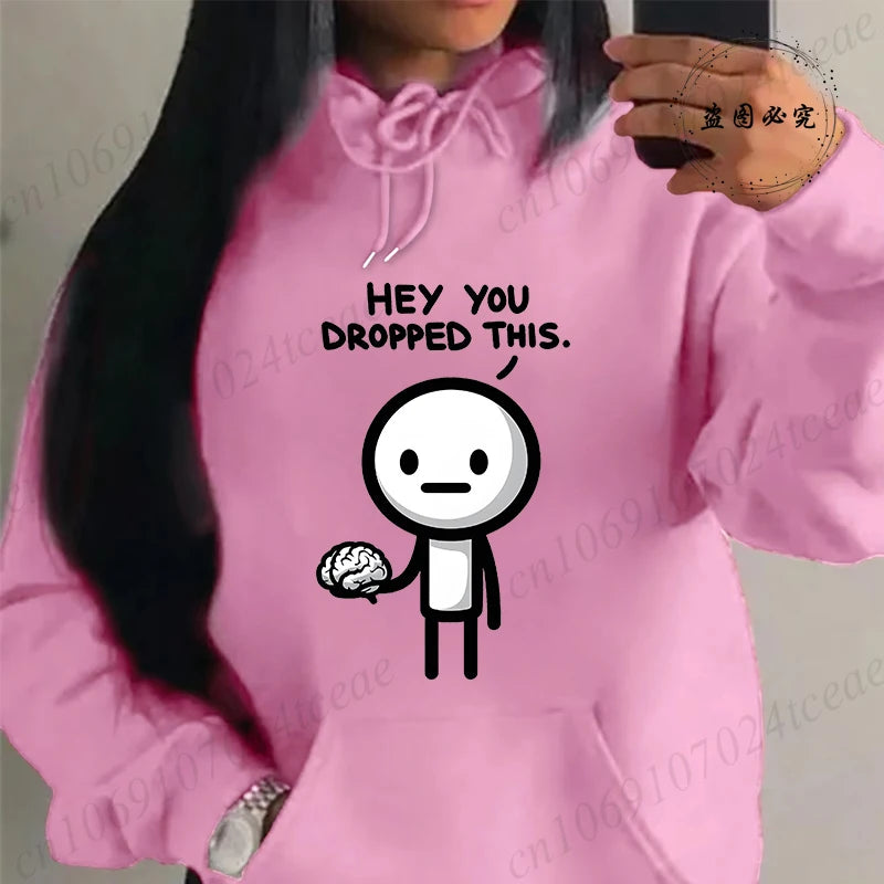 "Please Use This Your Brain" Sarcasm Printed Hoodie – Casual Loose Fit Fleece Sweatshirt