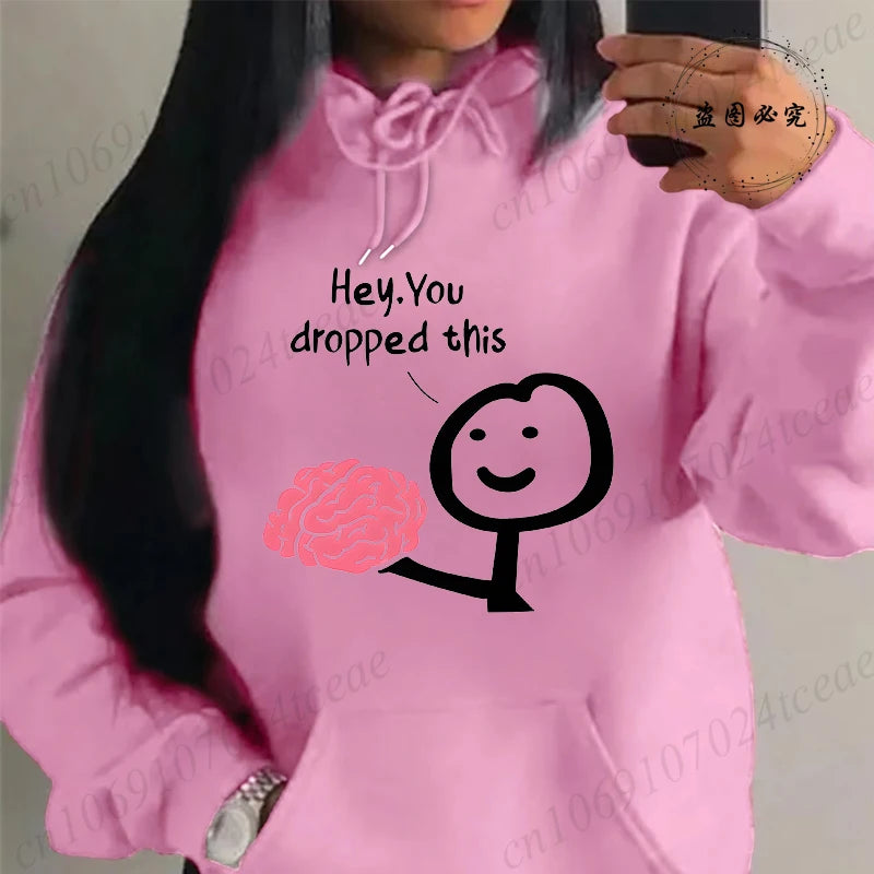"Please Use This Your Brain" Sarcasm Printed Hoodie – Casual Loose Fit Fleece Sweatshirt