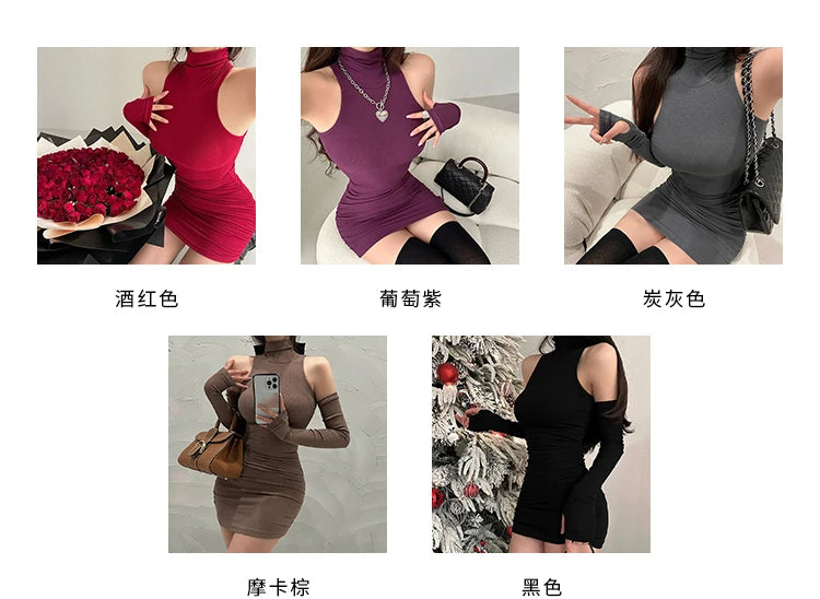 Collage of women wearing different colored dresses with text labels.