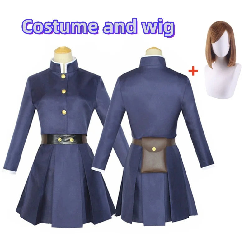 Blue costume with gold buttons and a brown belt, shown from front and back, on a white background.