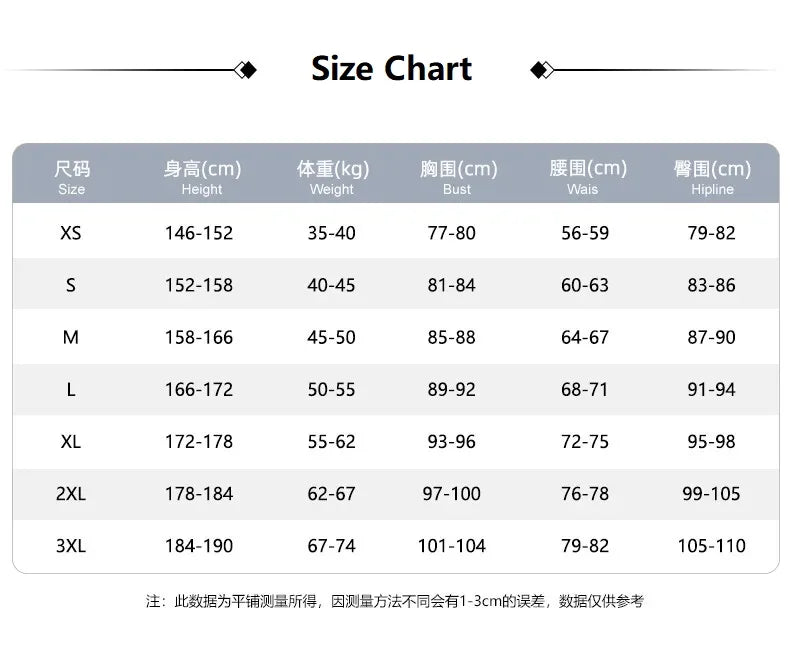 Size chart for clothing with height, weight, bust, waist, and hip measurements.