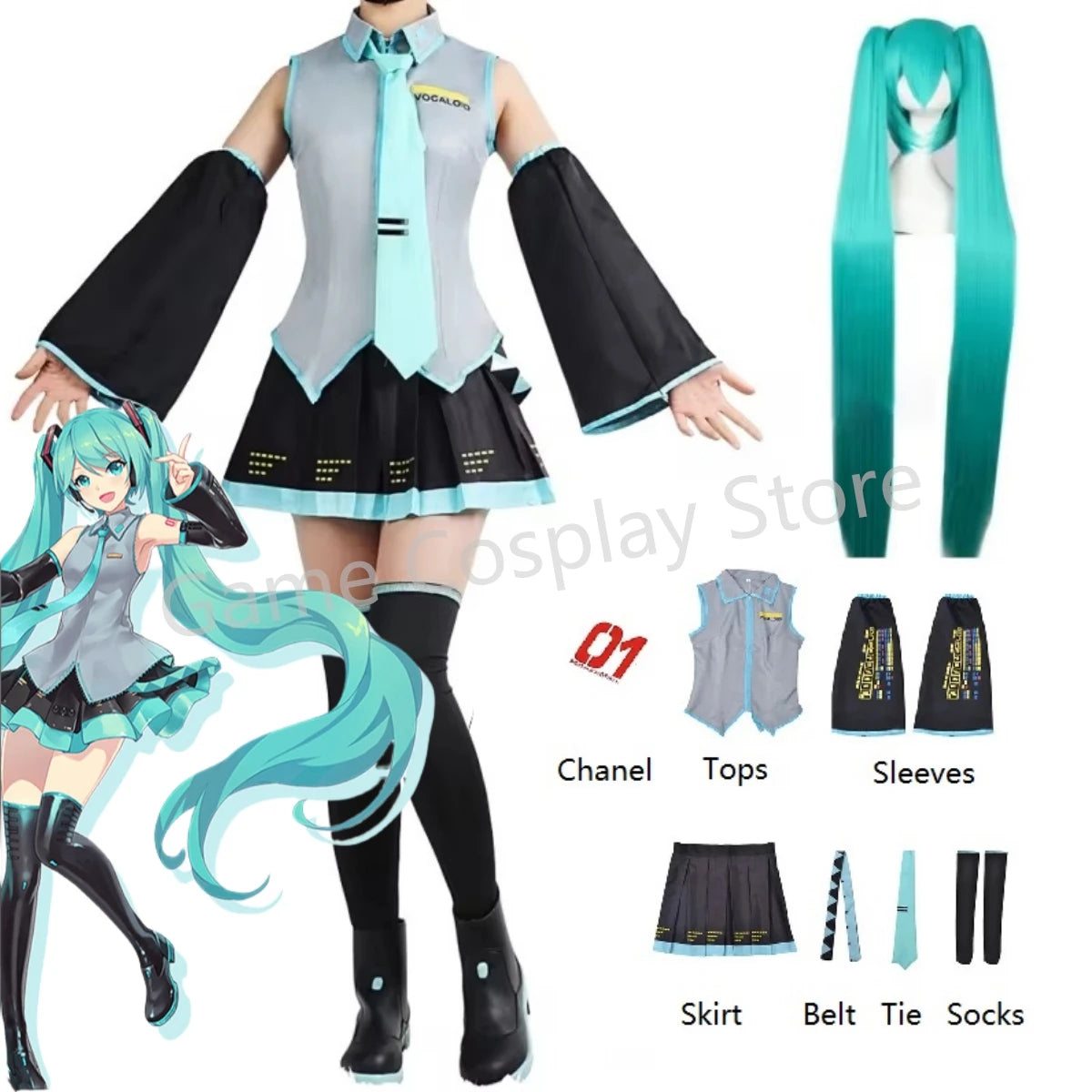 Cosplay costume set with components labeled for assembly, including a character illustration on the left.