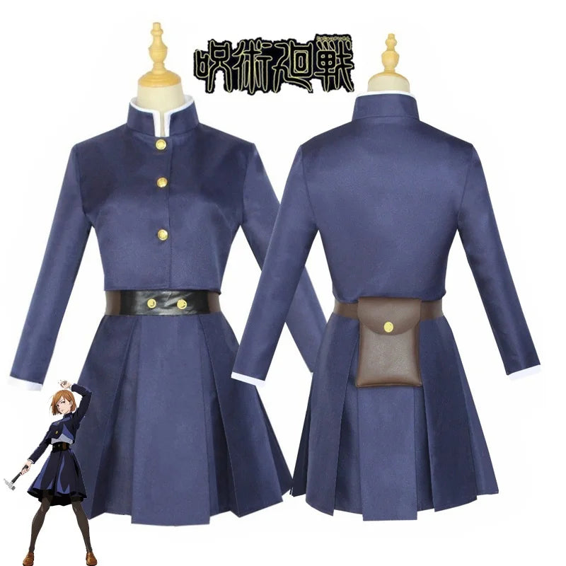 Blue dress with gold buttons and a brown belt on mannequins, with an inset of a character model.
