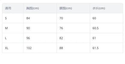 ummer halter mini dress with low neckline and halter back, breathable sleeveless slim fit party dress for women