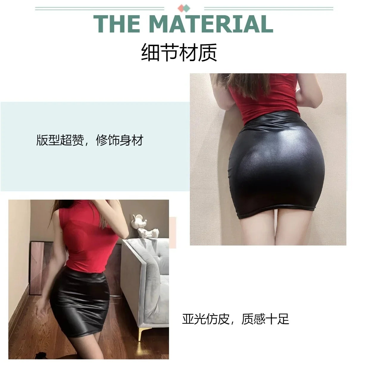 Women’s matte PU leather slim mini skirt high waist Korean streetwear nightclub fashion