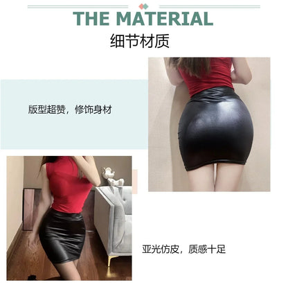 Women’s matte PU leather slim mini skirt high waist Korean streetwear nightclub fashion