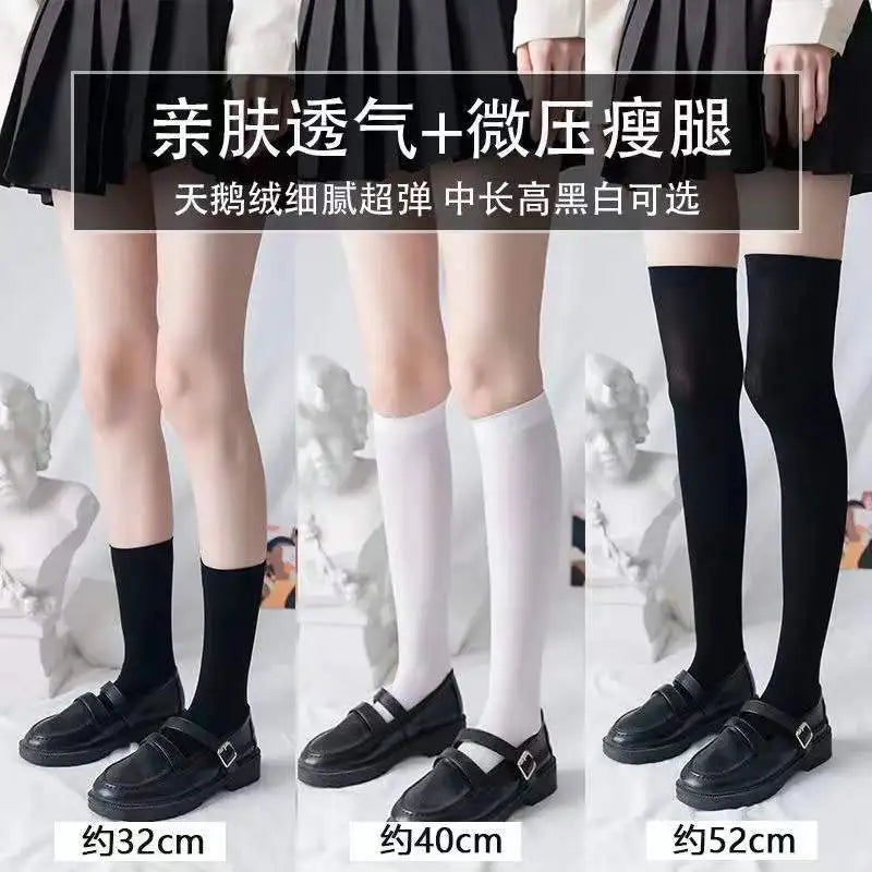 Black and white knee-high Lolita socks for women, thin breathable over-the-knee stockings